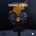 Ice Prince celebrates resilience and growth with new project “Testimony Of Grace”