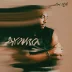Alternative Soul Artist Eri Ife Shares a Heartfelt Anthem of Devotion in New Gospel Single “Aroma”